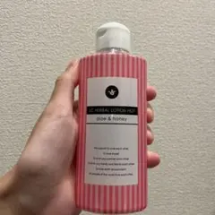 Item thumbnail for item 459df855-3642-4da4-81a4-932c4cde97e8