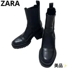 Item thumbnail for item fbe69b2f-98f4-4b57-a7da-dd125d1ddb26