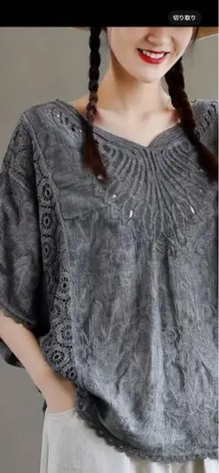 Item thumbnail for item 6184bdb6-12a0-4c2f-b5f5-e1ddea991fb6