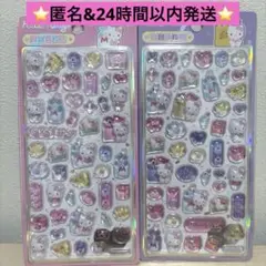 サンリオ　ぷっくりシール　ハローキティ　2枚セット　海外正規ライセンス　くすみ