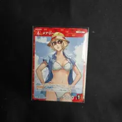 名探偵コナン メアリー トレーディングカード