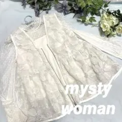 mysty woman ベスト.ジレ　FREEサイズのサムネイル