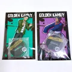 かぼちゃ様 リクエスト 2点 まとめ商品