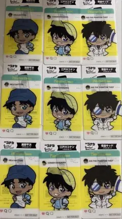 名探偵コナンイラストカード全3種 9枚