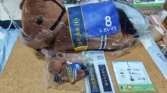 タイトーくじ　HORSE HEROES２０２４コレクション　レガレイラセット