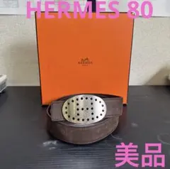 【美品】HERMES エルメスリバーシブルベルト75 エブリンバックル　シルバー ベルトバックル 《アンクル》 & リバーシブルベルト 《エルメス