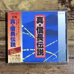 サウンドトラック ゲーム・声優