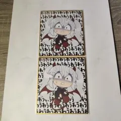 2025年最新】グリム・アロエの人気アイテム - メルカリ