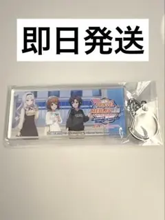 JR東海×アイドルマスター　推し旅　静岡　キーホルダー