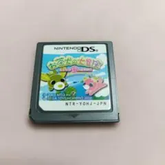 Item thumbnail for item 9695377c-09d2-4cea-971c-6470970bfa4c