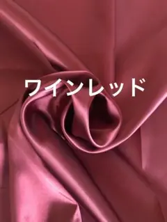 もも様 リクエスト 7点 まとめ商品