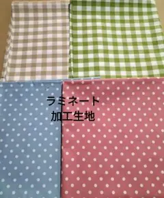 Item thumbnail for item f70ff508-c3e5-4faf-abde-091770c53480