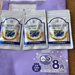 Item thumbnail for item 4e10ae92-b2e5-48d8-9d5f-84da066cf0f0