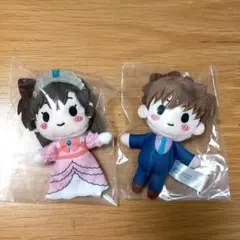 名探偵コナン　ラッキーくじ　H賞　ぬいぐるみマスコット　工藤新一　毛利蘭　セット