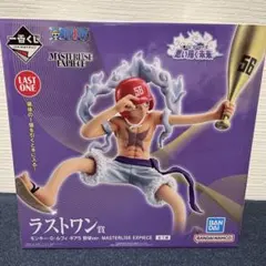 一番くじ ワンピース ラストワン賞 モンキー・D・ルフィ ギア5 野球ver.