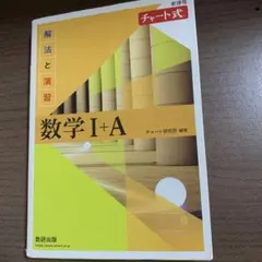 Item thumbnail for item cf7ccd18-7020-4b6a-a955-1a9fc850b378