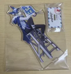 Item thumbnail for item 87841988-4cfa-46ce-ab59-34d29c80f0e4