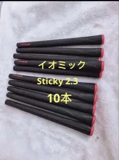 Item thumbnail for item 90aa1e9b-3213-4383-8fd1-82be1b3dada6