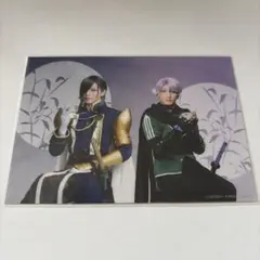 刀ミュ 刀剣乱舞 静かなる夜半の寝ざめ 五月雨江 にっかり青江 ブロマイド