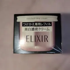未開封品エリクシール エンリッチド クリアクリーム TB つけかえ専用レフィルのサムネイル