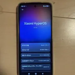 Xiaomi Redmi 12 5G 128GB