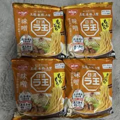日清ラ王　即席袋麺4食セット 味噌のサムネイル