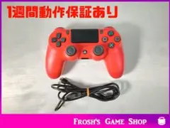 SONY PS4 DUALSHOCK 4 純正 コントローラー マグマレッド