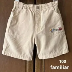 ファミリア　ハーフ　パンツ　ベージュ　車　男の子　春　夏