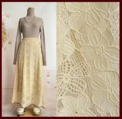 新品 総レースロングスカート マーメイド/クリーム白M