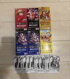 ○【初回特典付き】ワンピース ログコレクション 1〜44巻セット※抜け