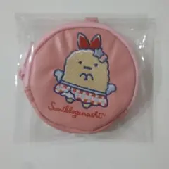 【未使用】えびふらいのしっぽ　ネオ・すみっコくじPart7　刺繍コインケース