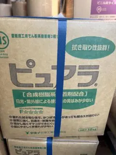 KIRIN ヘルシア緑茶α 350ml 24本入 3ケース | Mercari