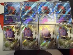 Nのゾロアar Nのゾロアークsr 4枚ずつ