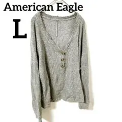 アメリカンイーグル 【L】グレー Vネック 長袖カーディガン ボタン付き 春服