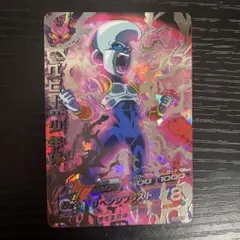 ドラゴンボールヒーローズ hg2-sec ベビー