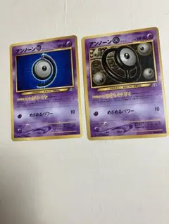 Item thumbnail for item 75679829-3d42-4cfc-b82d-562b7e4a080c