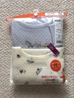 Item thumbnail for item ee5aa2c8-0a17-4b2e-a05b-75dd4c9442ad