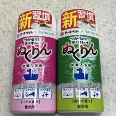 Item thumbnail for item ac39a62a-ed68-413c-8566-49577524d895