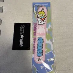 BE:FIRST オンラインくじ タオルホルダー トレカＡ