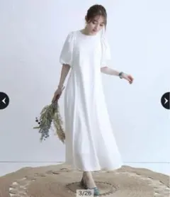 ボリュームスリーブカットワンピース サイズ1