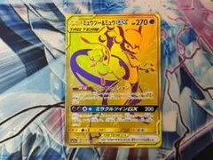 ミュウツー&ミュウGX UR SM12a TAG TEAM GXタッグオールス - メルカリ