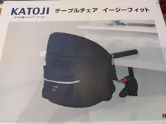 Item thumbnail for item 4b8a0784-7230-4ad7-99da-d18b72d875ad