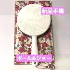 k.m.mama様 リクエスト 2点 まとめ商品