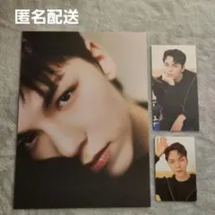 SEVENTEEN シーグリ 2024 バーノン トレカ 他