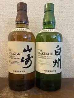 サントリー 白州 シングルモルト ウイスキー 2本セット - メルカリ