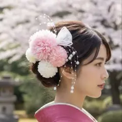 人気マム髪飾り揺れるパールチェーンピンポンマム♥︎結婚式髪飾り♥︎成人式♥︎卒業式和装