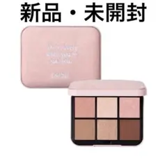 SNIDEL アイデザイナー n 05 Purely Sweet（初回限定）