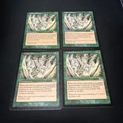 Forest APAC2 4枚セット マジック：ザ・ギャザリング - メルカリ