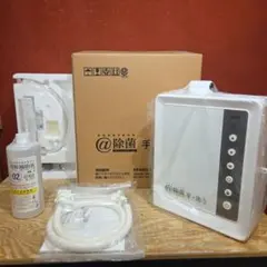 未使用品　越田商事 ピュアネイチャー OZM150G 家庭用 オゾン発生器 未使用品 越田商事 ピュアネイチャー OZM150G 家庭用 オゾン発生器