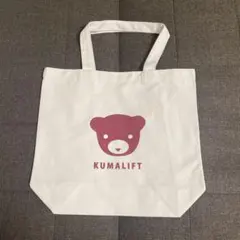 Item thumbnail for item e08a4ce1-544b-4d26-8826-b95df18aad65